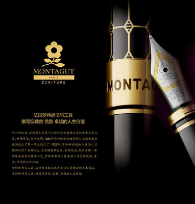 韓國廣告設(shè)計與制作的創(chuàng)新與魅力