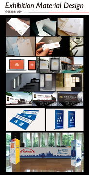企業VI全套系統制作 辦公、餐飲、食品工廠VIS品牌基礎標識實施指南