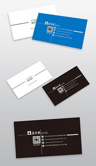 專業(yè)CDR廣告公司名片設(shè)計(jì)與制作指南