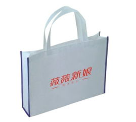 西安廣告無(wú)紡布袋定做全攻略 從設(shè)計(jì)到制作一站式服務(wù)
