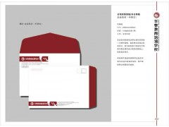 品牌視覺(jué)與數(shù)字優(yōu)化 從茶山食品廠畫(huà)冊(cè)設(shè)計(jì)到石排行業(yè)設(shè)備廠網(wǎng)站制作